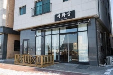 [흑백의 매력 선보이는 우리 동네 흑백사진관]다시 흑백사진....편안하고 따뜻해요