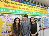[스마트러닝 죽전센터]포기를 모르던 로봇영재의 눈물겨운 합격수기