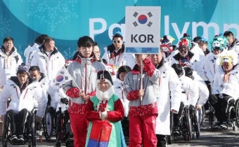 패럴림픽 한국 선수단, 종합 10위 목표
