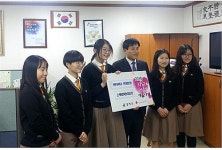 명덕여고 학생회 ‘교내 자선사업’ 수익금 기부