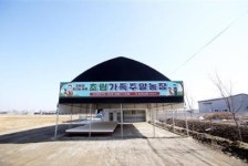 [우리 동네 주말농장 텃밭 분양 안내]자연과 만나는 공간, 텃밭에서 힐링하세요!