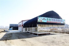 일산서구 가좌동 ‘초림 가족 주말농장’ 텃밭 분양