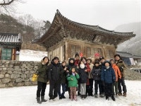 [용인 원삼면 ‘두창리 산책모임’]부모가 행복해야 아이도 행복하다!
