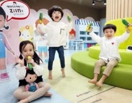 LG하우시스, 어린이 활동공간시장 공략