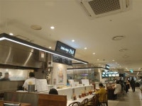 롯데백화점 강남점 식품관 NEW OPEN