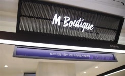 롯데백화점 강남점 식품관 NEW OPEN