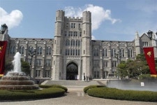 2019학년도 고려대학교 진로진학콘서트