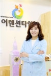 한 끗 차이의 승부 집중력이 관건