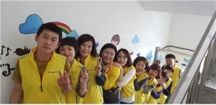 재능나눔 틔움, 아동센터 벽화로 희망을 그리다