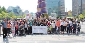 청년화상경험자들 ‘위드어스(withus)’ 희망 찾기