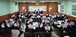 [최고다 동아리! _ 안양여자상업고등학교 자율독서동아리 ‘키움’]책읽기가 일으킨 작은 기적… 학생도 교사도 변화를 경험했다!