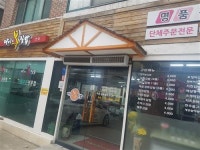 [ 우리 동네 ‘김밥 맛집’을 찾아라!]잘 만든 김밥 한 줄, 열 반찬 안 부럽죠~