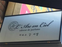 [우리 동네 캔들 공방]내 마음을 환히 밝히는 캔들 만들어 보세요