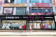 편하고 아름다운 양장식 한복에 반하다