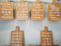 [이 집 식빵 참 맛있네!!]간편하게 얌얌~ 맛도 종류도 각양각색