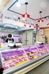 합리적 가격 좋은 품질, 일산 탄현동 하이축산 한우&한돈 직판장