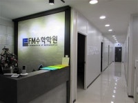 고등 수학 학원 선택의 핵심은 강의력과 관리력