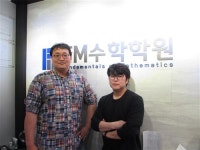 고등 수학 학원 선택의 핵심은 강의력과 관리력