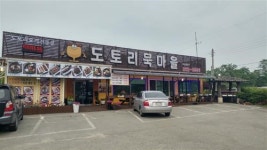 [여름에 주목할 만한 맛집 _ 막국수 냉면 콩국수 편]오감이 시원~하게 열리는 맛을 찾다