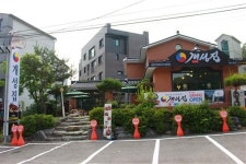 광교산 등반으로 힐링하고 해산물 요리로 활력 충전하세요