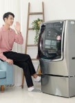 날씨따라 세탁옵션 바꾸는 세탁기