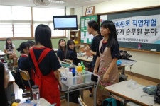 [기획연재 고양 파주 일반고 탐방 / 파주 동패고등학교]사가독서로 동방불패 인재를 키우다