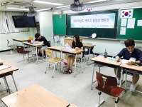 [기획 연재 고양·파주 일반고 탐방 | 백마고등학교]“학생 개개인의 역량을 발굴하고 키우며 미래사회 주도하는 인재 육성 위한 교육 펼쳐!”