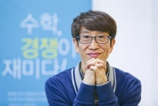 2학기 수학 상위권 실력 여부, 여름방학이 찬스