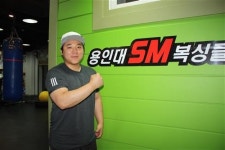 [여성을 위한 운동, 복싱 다이어트]다양한 기술 익히며 즐겁게 운동해요~