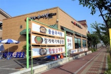 지치기 쉬운 여름, 뜨거운 보양식으로 이겨내 보자!
