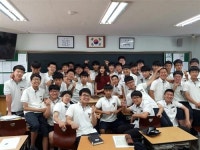 우리학교 스타샘 - 보인고등학교 문지혜 교사