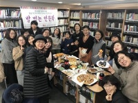[문화사랑방 - 호수공원 작은도서관]자연과 책, 사람이 엮어가는 알콩달콩 이야기