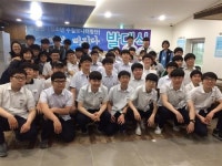 2018학년도 청원고등학교 동아리 소개