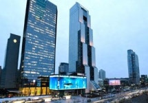 한국무역 허브 무역센터 건립 30돌