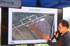 (유)정읍드론항공방제 | LG유플러스, 야간 드론 방제 시연 성공