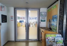[우리동네 작은도서관을 찾아서]집근처 작은 도서관에서 누리는 책 읽는 즐거움