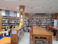 [우리동네 작은도서관을 찾아서]집근처 작은 도서관에서 누리는 책 읽는 즐거움