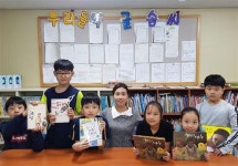 대구 해법독서논술 수성 중구 지사, 교과연계독서 교재 선택 중요