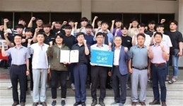 주문식교육의 힘, 영진전문대학교 각종 대회 최고상 휩쓸어