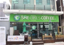 [예술문화 공간 우리 동네 ‘마을예술창작소’]마술 같은 일상 함께 누려요~