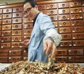 불임 난임, 차가운 아랫배 뭉친 어혈 ‘징가(