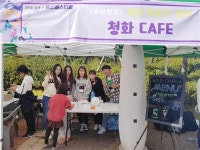 [제9회 파주시 청소년 동아리 박람회 <유스페스티벌>]“너희의 꿈과 끼를 여기서 펼치렴~”