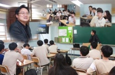 [늘푸른고등학교]알차고 강한 ‘늘푸른 스펙’을 만드는 통합 교육과정과 활동