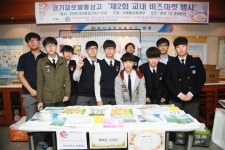 [2019학년도 안양권 특성화고 입학전형 가이드]패션, 간호, 뷰티 등 다양한 학과에 주목하라！