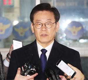 윤석열 전 대통령, 특검 짜맞추기식 수사 비판