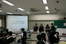 [분당중앙고등학교]과학중점 학교로 다양한 수학ㆍ과학 교과와 풍성한 인문 프로그램 갖춰