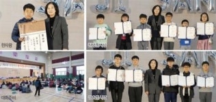 한자엔지니어링경북특판 | 경북 구미시 초등학생 한자왕 선발대회 열려