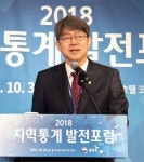 경기하강  여부, 내년 상반기 공식 판단
