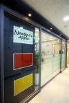 뉴튼즈애플(Newton’s Apple)초등영재관 중계센터 개원