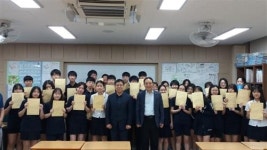 [이매고등학교]일반전형만으로 서울대 4명 합격, 대학 제공용 고교 프로파일 우수교 증명